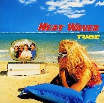 楽天市場】tube 前田の通販