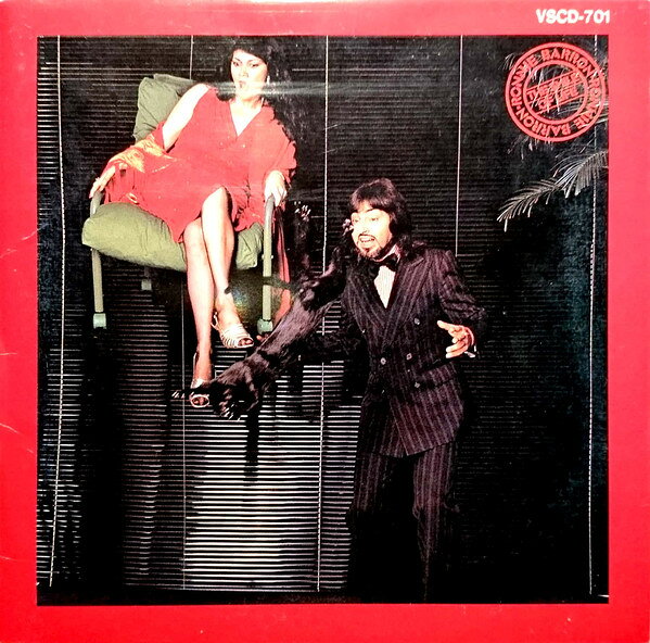 CD Ronnie Barron ? Smile Of Life VSCD701 Vivid Sound /00110