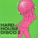 【中古】CD DJ Uiroh Launch Party! Presents Hard House Disco 2 AVCD11992 Superb Trax レンタル落ち /00110
