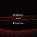 【中古】CD Antennasia Cinemice DLCA0002PROMO Double Life Music プロモ /00110