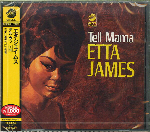 【中古】CD Etta James Tell Mama +10 UICY75981 Chess /00110