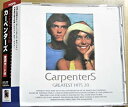 【中古】CD Carpenters Carpenters Greatest Hits 20 PR3001A2 Prince Records /00110