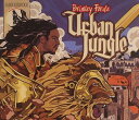 【中古】CD Brinsley Forde Urban Jungle HBECD20669 Heartbeatrope/Jahsol /00069