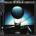 【中古】CD Vangelis Albedo 0.39 BVCM37679PROMO BMG 紙ジャケ プロモ /00110