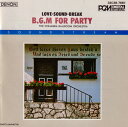 【中古】CD Columbia Ballroom Orchestra Love-Sound-Break B.G.M For Party 32C387687 Denon /00110