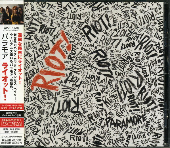 CD Paramore Riot! WPCR12706 Fueled By Ramen /00110