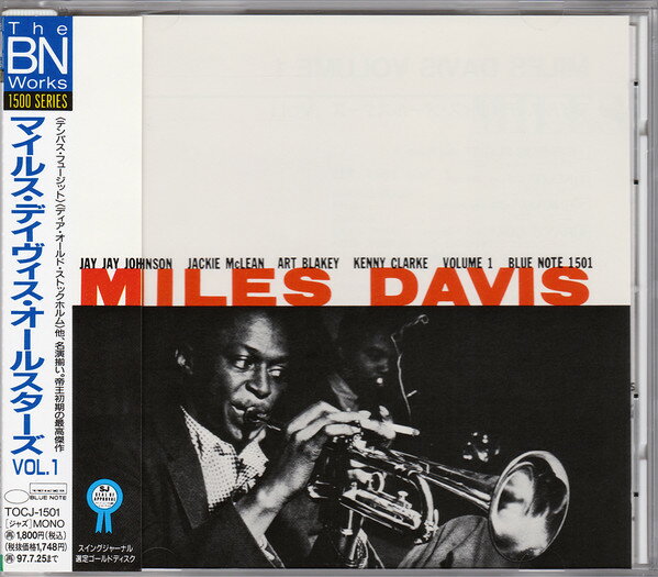 CD マイルス・デイヴィス, ジャッキ マイルス・デイヴィス・オールスターズ Vol.1 TOCJ1501,BN1501 Blue Note /00110