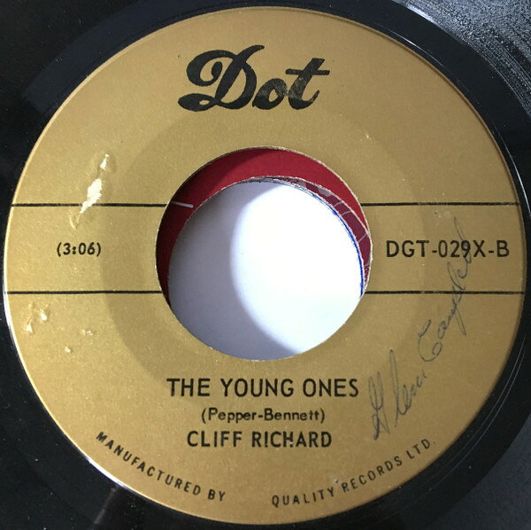 【中古】加7” Cliff Richard Wonderful To Be Young / The Young Ones DGT029X DOT /00080