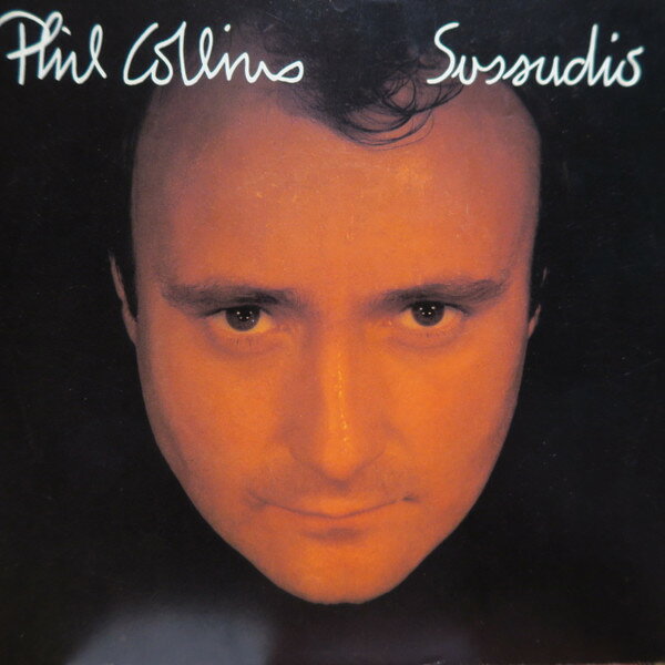 【中古】加7” Phil Collins Sussudio 7895607 Atlantic /00080
