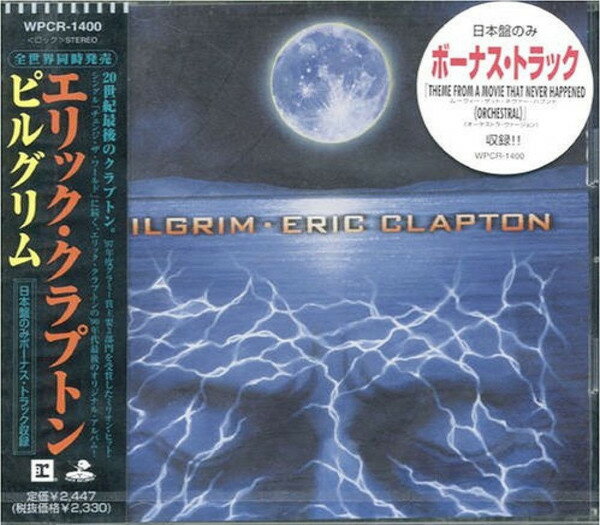 ・アーティスト Eric Clapton ・タイトル Pilgrim ・レーベル・型番 Reprise WPCR1400 ・フォーマット CD ・コンディション(盤) 良い (VG+) ・コンディション(ジャケット) ・コンディション(帯) オビなし ・特記事項 サンプル画像です。実際の商品の画像ではありません 商品写真はバーコード/カタログ番号に対応したサンプル画像ですので、お送りする商品の画像ではありません。帯やライナーなどの付属品は、特記事項に記載されている場合のみ含まれます。プロモやカラーレコードなどの仕様についても、該当する場合のみ特記事項に記載しています。 【ご購入前に必ずご確認ください】 ・本店サイト(www.recordcity.jp)とは価格、送料が違います ・本店サイト、その他支店のオーダーとは同梱発送できません ・注文確定後に別の注文を頂いた場合、注文同士の同梱は致しかねます。 ・別倉庫から発送しているため、店頭受け渡しは対応しておりません ・一部商品は他の通販サイトでも販売しているため、ご注文のタイミングによっては商品のご用意ができない場合がございます。 ・土日祝日はお休みです 金曜・祝前日9時以降のご連絡またはご入金は、返答または発送が週明け・祝日明けに順次対応となります。 ・ご購入後のキャンセル不可 ご購入後のキャンセルはいかなる理由においてもお受けできません。ご了承の上、ご購入くださいませ。 ・日本郵便(ゆうパック/ゆうメール)によるお届けになります。 ・中古品であることをご理解ください 当ストアでは中古商品を主に販売しております。中古品であることをご理解の上ご購入ください。また、一部商品はRecordCityオンラインストアで試聴可能です。 ・返品について お客様のご都合による返品は一切承っておりません。 表記の内容と実際の商品に相違がある場合、また針飛び等で返品・返金をご希望される場合は、商品の到着後1週間以内にご連絡ください。商品の返送をこちらで確認後、キャンセル・返金を行います。 コンディションVG以下の商品は返品できません。プレイに影響のない表面のこすれ傷、プレス起因のノイズ盤は返品の対象外です。 【コンディション表記】 ・ほぼ新品(M-)(Like New) 完全な新品。未使用。当店ではほぼ使用しません ・非常に良い(EX)(Excellent) 中古盤として美品な状態。わずかな経年を感じるものの傷みを感じさせない、当店基準で最高の状態 ・良い(VG+)(Very Good Plus) 丁寧に扱われた中古品で、軽い使用感がみられる。 ・可(VG)(Acceptable) 使い込まれた中古品で、「良い」よりもさらに使用感がみられる。 ・悪い(VG-)(Bad) 状態が悪いアイテム。使用の保障はなく、再生不可、針飛び、目立つノイズがあるかもしれない。状態によるクレーム不可。返品不可。 ・非常に悪い(G)(Very Bad) 「悪い」よりさらに状態が悪いアイテム。使用の保障はなく、再生不可、針飛び、目立つノイズがあるかもしれない。状態によるクレーム不可。返品不可。 ・ジャンク(Fair)(Junk/Fair) 割れている、反っている、水ダメージがある、カビ、ジャケットが分離している、ひどい書き込み、ひどい擦れなど最低の状態。使用の保障はなく、再生不可、針飛び、目立つノイズがあるかもしれない。状態によるクレーム不可。返品不可。 ・ジャンク(Poor)(Junk/Poor) 割れている、反っている、水ダメージがある、カビ、ジャケットが分離している、ひどい書き込み、ひどい擦れなど最低の状態。使用の保障はなく、再生不可、針飛び、目立つノイズがあるかもしれない。状態によるクレーム不可。返品不可。