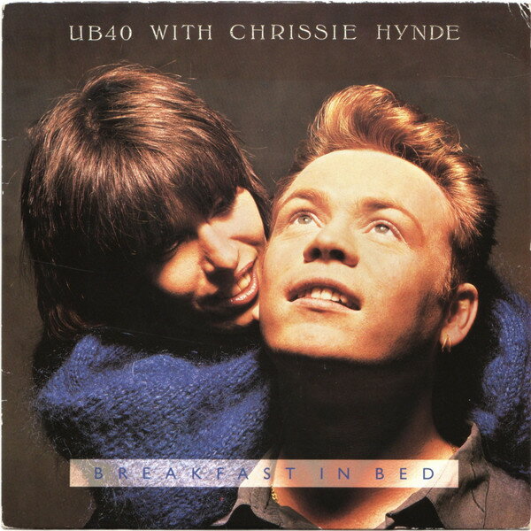 【中古】7” UB40, Chrissie Hynde Breakfast In Bed DEP29 DEP International /00080