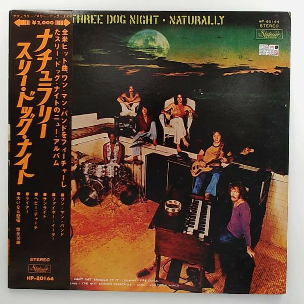 LP Three Dog Night Naturally (-赤盤) HP80164 STATESIDE /00400