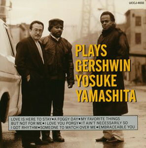 ・アーティスト Yosuke Yamashita ・タイトル Plays Gershwin ・レーベル・型番 Kitty Records H00U20013 ・フォーマット CD ・コンディション(盤) 良い (VG+) ・コンディション(ジャケット) ・コンディション(帯) オビなし ・特記事項 サンプル画像です。実際の商品の画像ではありません 商品写真はバーコード/カタログ番号に対応したサンプル画像ですので、お送りする商品の画像ではありません。帯やライナーなどの付属品は、特記事項に記載されている場合のみ含まれます。プロモやカラーレコードなどの仕様についても、該当する場合のみ特記事項に記載しています。 【ご購入前に必ずご確認ください】 ・本店サイト(www.recordcity.jp)とは価格、送料が違います ・本店サイト、その他支店のオーダーとは同梱発送できません ・注文確定後に別の注文を頂いた場合、注文同士の同梱は致しかねます。 ・別倉庫から発送しているため、店頭受け渡しは対応しておりません ・一部商品は他の通販サイトでも販売しているため、ご注文のタイミングによっては商品のご用意ができない場合がございます。 ・土日祝日はお休みです 金曜・祝前日9時以降のご連絡またはご入金は、返答または発送が週明け・祝日明けに順次対応となります。 ・ご購入後のキャンセル不可 ご購入後のキャンセルはいかなる理由においてもお受けできません。ご了承の上、ご購入くださいませ。 ・日本郵便(ゆうパック/ゆうメール)によるお届けになります。 ・中古品であることをご理解ください 当ストアでは中古商品を主に販売しております。中古品であることをご理解の上ご購入ください。また、一部商品はRecordCityオンラインストアで試聴可能です。 ・返品について お客様のご都合による返品は一切承っておりません。 表記の内容と実際の商品に相違がある場合、また針飛び等で返品・返金をご希望される場合は、商品の到着後1週間以内にご連絡ください。商品の返送をこちらで確認後、キャンセル・返金を行います。 コンディションVG以下の商品は返品できません。プレイに影響のない表面のこすれ傷、プレス起因のノイズ盤は返品の対象外です。 【コンディション表記】 ・ほぼ新品(M-)(Like New) 完全な新品。未使用。当店ではほぼ使用しません ・非常に良い(EX)(Excellent) 中古盤として美品な状態。わずかな経年を感じるものの傷みを感じさせない、当店基準で最高の状態 ・良い(VG+)(Very Good Plus) 丁寧に扱われた中古品で、軽い使用感がみられる。 ・可(VG)(Acceptable) 使い込まれた中古品で、「良い」よりもさらに使用感がみられる。 ・悪い(VG-)(Bad) 状態が悪いアイテム。使用の保障はなく、再生不可、針飛び、目立つノイズがあるかもしれない。状態によるクレーム不可。返品不可。 ・非常に悪い(G)(Very Bad) 「悪い」よりさらに状態が悪いアイテム。使用の保障はなく、再生不可、針飛び、目立つノイズがあるかもしれない。状態によるクレーム不可。返品不可。 ・ジャンク(Fair)(Junk/Fair) 割れている、反っている、水ダメージがある、カビ、ジャケットが分離している、ひどい書き込み、ひどい擦れなど最低の状態。使用の保障はなく、再生不可、針飛び、目立つノイズがあるかもしれない。状態によるクレーム不可。返品不可。 ・ジャンク(Poor)(Junk/Poor) 割れている、反っている、水ダメージがある、カビ、ジャケットが分離している、ひどい書き込み、ひどい擦れなど最低の状態。使用の保障はなく、再生不可、針飛び、目立つノイズがあるかもしれない。状態によるクレーム不可。返品不可。