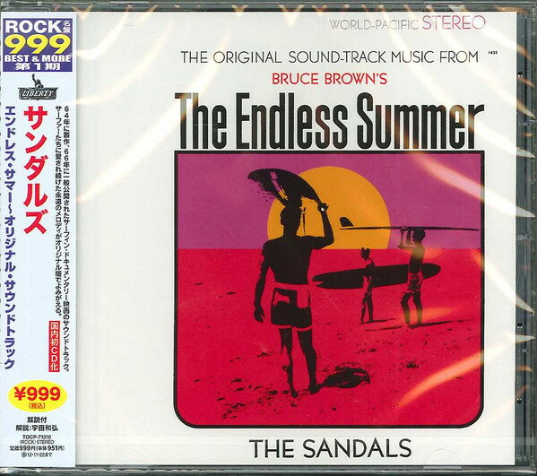 【中古】CD Sandals The Endless Summer TOCP71310 Liberty /00110