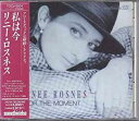 【中古】CD Renee Rosnes For The Moment TOCJ5524PROMO Somethin Else プロモ /00110