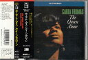 【中古】CD Carla Thomas The Queen Alone AMCY448PROMO Rhino Records プロモ 未開封 /00110