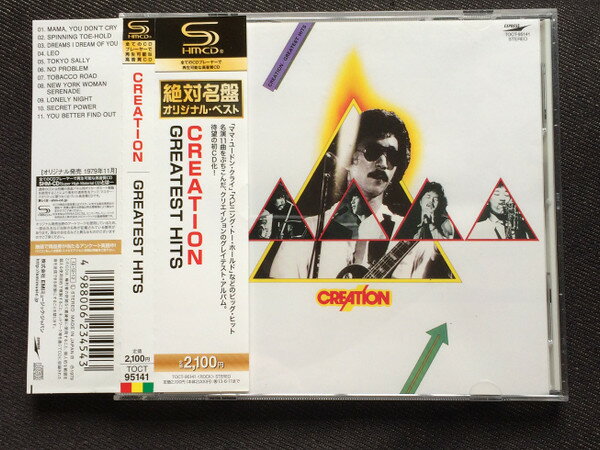 ・アーティスト CREATION ・タイトル GREATEST HITS ・レーベル・型番 Express TOCT95141 ・フォーマット CD ・コンディション(盤) 非常に良い(EX) ・コンディション(ジャケット) ・コンディション(帯) オビなし ・特記事項 サンプル画像です。実際の商品の画像ではありません 商品写真はバーコード/カタログ番号に対応したサンプル画像ですので、お送りする商品の画像ではありません。帯やライナーなどの付属品は、特記事項に記載されている場合のみ含まれます。プロモやカラーレコードなどの仕様についても、該当する場合のみ特記事項に記載しています。 【ご購入前に必ずご確認ください】 ・本店サイト(www.recordcity.jp)とは価格、送料が違います ・本店サイト、その他支店のオーダーとは同梱発送できません ・注文確定後に別の注文を頂いた場合、注文同士の同梱は致しかねます。 ・別倉庫から発送しているため、店頭受け渡しは対応しておりません ・一部商品は他の通販サイトでも販売しているため、ご注文のタイミングによっては商品のご用意ができない場合がございます。 ・土日祝日はお休みです 金曜・祝前日9時以降のご連絡またはご入金は、返答または発送が週明け・祝日明けに順次対応となります。 ・ご購入後のキャンセル不可 ご購入後のキャンセルはいかなる理由においてもお受けできません。ご了承の上、ご購入くださいませ。 ・日本郵便(ゆうパック/ゆうメール)によるお届けになります。 ・中古品であることをご理解ください 当ストアでは中古商品を主に販売しております。中古品であることをご理解の上ご購入ください。また、一部商品はRecordCityオンラインストアで試聴可能です。 ・返品について お客様のご都合による返品は一切承っておりません。 表記の内容と実際の商品に相違がある場合、また針飛び等で返品・返金をご希望される場合は、商品の到着後1週間以内にご連絡ください。商品の返送をこちらで確認後、キャンセル・返金を行います。 コンディションVG以下の商品は返品できません。プレイに影響のない表面のこすれ傷、プレス起因のノイズ盤は返品の対象外です。 【コンディション表記】 ・ほぼ新品(M-)(Like New) 完全な新品。未使用。当店ではほぼ使用しません ・非常に良い(EX)(Excellent) 中古盤として美品な状態。わずかな経年を感じるものの傷みを感じさせない、当店基準で最高の状態 ・良い(VG+)(Very Good Plus) 丁寧に扱われた中古品で、軽い使用感がみられる。 ・可(VG)(Acceptable) 使い込まれた中古品で、「良い」よりもさらに使用感がみられる。 ・悪い(VG-)(Bad) 状態が悪いアイテム。使用の保障はなく、再生不可、針飛び、目立つノイズがあるかもしれない。状態によるクレーム不可。返品不可。 ・非常に悪い(G)(Very Bad) 「悪い」よりさらに状態が悪いアイテム。使用の保障はなく、再生不可、針飛び、目立つノイズがあるかもしれない。状態によるクレーム不可。返品不可。 ・ジャンク(Fair)(Junk/Fair) 割れている、反っている、水ダメージがある、カビ、ジャケットが分離している、ひどい書き込み、ひどい擦れなど最低の状態。使用の保障はなく、再生不可、針飛び、目立つノイズがあるかもしれない。状態によるクレーム不可。返品不可。 ・ジャンク(Poor)(Junk/Poor) 割れている、反っている、水ダメージがある、カビ、ジャケットが分離している、ひどい書き込み、ひどい擦れなど最低の状態。使用の保障はなく、再生不可、針飛び、目立つノイズがあるかもしれない。状態によるクレーム不可。返品不可。