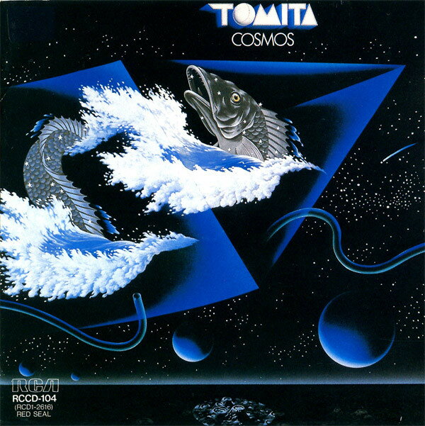 ・アーティスト Tomita ・タイトル Cosmos ・レーベル RCA RCCD104 ・フォーマット CD ・コンディション(盤) 良い (VG+) ・コンディション(ジャケット) ・コンディション(帯) オビなし ・特記事項 【盤汚れ】 サンプル画像です。実際の商品の画像ではありません 商品写真はバーコード/カタログ番号に対応したサンプル画像ですので、お送りする商品の画像ではありません。帯やライナーなどの付属品は、特記事項に記載されている場合のみ含まれます。プロモやカラーレコードなどの仕様についても、該当する場合のみ特記事項に記載しています。 【ご購入前に必ずご確認ください】 ・本店サイト(www.recordcity.jp)とは価格、送料が違います ・本店サイト、その他支店のオーダーとは同梱発送できません ・別倉庫から発送しているため、店頭受け渡しは対応しておりません ・一部商品は他の通販サイトでも販売しているため、ご注文のタイミングによっては商品のご用意ができない場合がございます。 ・土日祝日はお休みです 金曜・祝前日9時以降のご連絡またはご入金は、返答または発送が週明け・祝日明けに順次対応となります。 ・ご購入後のキャンセル不可 ご購入後のキャンセルはいかなる理由においてもお受けできません。ご了承の上、ご購入くださいませ。 ・日本郵便(ゆうパック/ゆうメール)によるお届けになります。 ・中古品であることをご理解ください 当ストアではお客様よりお譲りいただいた中古商品を主に販売しております。中古品であることをご理解の上ご購入ください。また、一部商品はRecordCityオンラインストアで試聴可能です。 ・返品について お客様のご都合による返品は一切承っておりません。 表記の内容と実際の商品に相違がある場合、また針飛び等で返品・返金をご希望される場合は、商品の到着後1週間以内にご連絡ください。商品の返送をこちらで確認後、キャンセル・返金を行います。 コンディションVG以下の商品は返品できません。プレイに影響のない表面のこすれ傷、プレス起因のノイズ盤は返品の対象外です。 【コンディション表記】 ・ほぼ新品(M-)(Like New) 完全な新品。未使用。当店ではほぼ使用しません ・非常に良い(EX)(Excellent) 中古盤として美品な状態。わずかな経年を感じるものの傷みを感じさせない、当店基準で最高の状態 ・良い(VG+)(Very Good Plus) 丁寧に扱われた中古品で、軽い使用感がみられる。 ・可(VG)(Acceptable) 使い込まれた中古品で、「良い」よりもさらに使用感がみられる。 ・悪い(VG-)(Bad) 状態が悪いアイテム。使用の保障はなく、再生不可、針飛び、目立つノイズがあるかもしれない。状態によるクレーム不可。返品不可。 ・非常に悪い(G)(Very Bad) 「悪い」よりさらに状態が悪いアイテム。使用の保障はなく、再生不可、針飛び、目立つノイズがあるかもしれない。状態によるクレーム不可。返品不可。 ・ジャンク(Fair)(Junk/Fair) 割れている、反っている、水ダメージがある、カビ、ジャケットが分離している、ひどい書き込み、ひどい擦れなど最低の状態。使用の保障はなく、再生不可、針飛び、目立つノイズがあるかもしれない。状態によるクレーム不可。返品不可。 ・ジャンク(Poor)(Junk/Poor) 割れている、反っている、水ダメージがある、カビ、ジャケットが分離している、ひどい書き込み、ひどい擦れなど最低の状態。使用の保障はなく、再生不可、針飛び、目立つノイズがあるかもしれない。状態によるクレーム不可。返品不可。