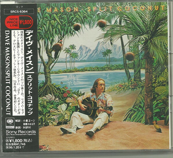 【中古】CD Dave Mason Split Coconut SRCS6364 SONY /00110
