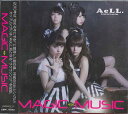 【中古】CD AeLL. MAGIC⇔MUSIC shiningA07 Shining Will /00110
