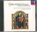【中古】CD ケンブリッジ・キングス・カレッ アレグリ:我を憐れみたまえ POCL3031 POLYDOR /00110