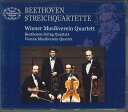 【中古】8CD String Quartets Comp.string Quartets: Vienna Musikverein Q DB10311038 DE...