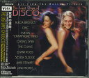 【中古】CD Various Last Days Of Disco SRCS8732 SONY /00110