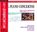 【中古】CD Ingrid Haebler Mozart Piano Concertos 17CD62 PHILIPS /00110
