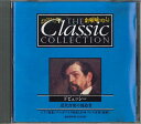 【中古】CD Various Classic Collection No.66 Ebussy CC066 DEAGOSTINI /00110