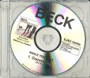 【中古】CD Beck Gamma Ray NONEPROMO HOSTESS ENTERTAINMEN プロモ /00110(2)
