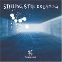 【中古】2CD Tha Blue Herb STILLING STILL DREAMING RLCA1018 STRAIGHT UP /00220