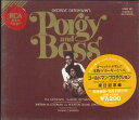 【中古】CD Goldman / Houston Grand Opera Borgy And BESS BVCC300507PROMO BMG プロモ 未開封 ...