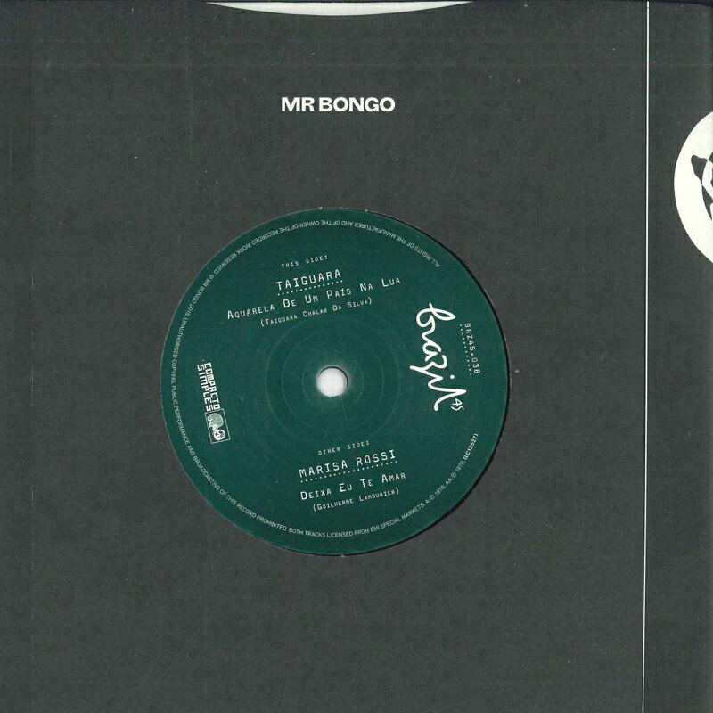 【新品】英7” Taiguara / Marisa Rossi Aquarela De Um Pais Na Lua / Deixa Eu Te Amar BRZ45038 Braz..