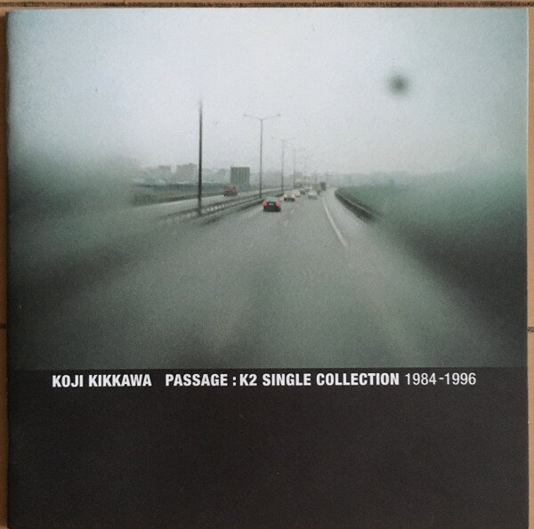 CD Koji Kikkawa Passage : K2 Single Collection 1984-1996 POCH1684 Polydor /00110
