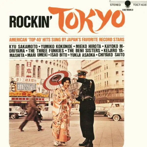 【中古】CD Various Rockin Tokyo TOCT6387 Eastworld /00110