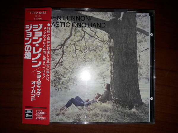 Other - 【中古】CD John Lennon, Plastic Ono Band John Lennon CP325463 ODEON Japan /00120