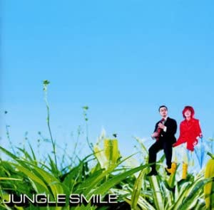 楽天市場】おなじ星 jungle smile（CD・DVD）の通販