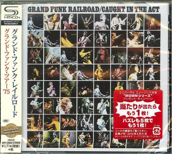・アーティスト グランド・ファンク・レイルロード ・タイトル グランド・ファンク・ツアー'75 (SHM-CD) ・レーベル・型番 CAPITOL UICY25633 ・フォーマット CD ・コンディション(盤) 新品 (M) ・コンディション(ジャケット) 新品 (M) ・コンディション(帯) 新品 (M) ・特記事項 【未開封】 【帯付き】 サンプル画像です。実際の商品の画像ではありません 商品写真はバーコード/カタログ番号に対応したサンプル画像ですので、お送りする商品の画像ではありません。帯やライナーなどの付属品は、特記事項に記載されている場合のみ含まれます。プロモやカラーレコードなどの仕様についても、該当する場合のみ特記事項に記載しています。 【ご購入前に必ずご確認ください】 ・本店サイト(www.recordcity.jp)とは価格、送料が違います ・本店サイト、その他支店のオーダーとは同梱発送できません ・注文確定後に別の注文を頂いた場合、注文同士の同梱は致しかねます。 ・別倉庫から発送しているため、店頭受け渡しは対応しておりません ・一部商品は他の通販サイトでも販売しているため、ご注文のタイミングによっては商品のご用意ができない場合がございます。 ・土日祝日はお休みです 金曜・祝前日9時以降のご連絡またはご入金は、返答または発送が週明け・祝日明けに順次対応となります。 ・ご購入後のキャンセル不可 ご購入後のキャンセルはいかなる理由においてもお受けできません。ご了承の上、ご購入くださいませ。 ・日本郵便(ゆうパック/ゆうメール)によるお届けになります。 ・中古品であることをご理解ください 当ストアでは中古商品を主に販売しております。中古品であることをご理解の上ご購入ください。また、一部商品はRecordCityオンラインストアで試聴可能です。 ・返品について お客様のご都合による返品は一切承っておりません。 表記の内容と実際の商品に相違がある場合、また針飛び等で返品・返金をご希望される場合は、商品の到着後1週間以内にご連絡ください。商品の返送をこちらで確認後、キャンセル・返金を行います。 コンディションVG以下の商品は返品できません。プレイに影響のない表面のこすれ傷、プレス起因のノイズ盤は返品の対象外です。 【コンディション表記】 ・ほぼ新品(M-)(Like New) 完全な新品。未使用。当店ではほぼ使用しません ・非常に良い(EX)(Excellent) 中古盤として美品な状態。わずかな経年を感じるものの傷みを感じさせない、当店基準で最高の状態 ・良い(VG+)(Very Good Plus) 丁寧に扱われた中古品で、軽い使用感がみられる。 ・可(VG)(Acceptable) 使い込まれた中古品で、「良い」よりもさらに使用感がみられる。 ・悪い(VG-)(Bad) 状態が悪いアイテム。使用の保障はなく、再生不可、針飛び、目立つノイズがあるかもしれない。状態によるクレーム不可。返品不可。 ・非常に悪い(G)(Very Bad) 「悪い」よりさらに状態が悪いアイテム。使用の保障はなく、再生不可、針飛び、目立つノイズがあるかもしれない。状態によるクレーム不可。返品不可。 ・ジャンク(Fair)(Junk/Fair) 割れている、反っている、水ダメージがある、カビ、ジャケットが分離している、ひどい書き込み、ひどい擦れなど最低の状態。使用の保障はなく、再生不可、針飛び、目立つノイズがあるかもしれない。状態によるクレーム不可。返品不可。 ・ジャンク(Poor)(Junk/Poor) 割れている、反っている、水ダメージがある、カビ、ジャケットが分離している、ひどい書き込み、ひどい擦れなど最低の状態。使用の保障はなく、再生不可、針飛び、目立つノイズがあるかもしれない。状態によるクレーム不可。返品不可。