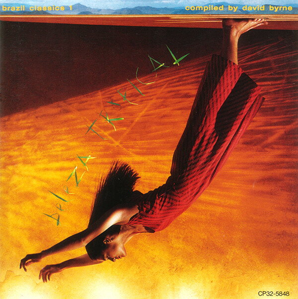 【中古】CD Various Brazil Classics 1 - Beleza Tropical CP325848 EMI レンタル落ち /00110