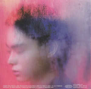 Artist Name: F - 【中古】2CD 菅田将暉 呼吸(初回生産限定盤)(DVD付) ESCL49045 Epic 未開封 /00140
