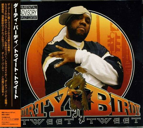 Other - 【中古】CD ダーティ・バーディ トゥイート・トゥイート:マザ・ファッカ PCD23615 Skyline Records /00110
