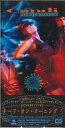 【中古】CD Candi Keeps On Turning VIDP20PROMO VICTOR プロモ /00110