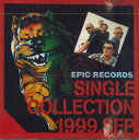 【中古】CD オムニバス シングルコレクション1999.セプテンバー1999 QDCA93235 EPIC /00110