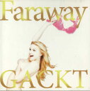 【中古】CD Gakut ファラウェイ-星に願いを- DSCD00010 DEARS /00110