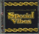 【中古】CD Phantom スペシャル・ヴァイブス CS022 PHAMTO /00110