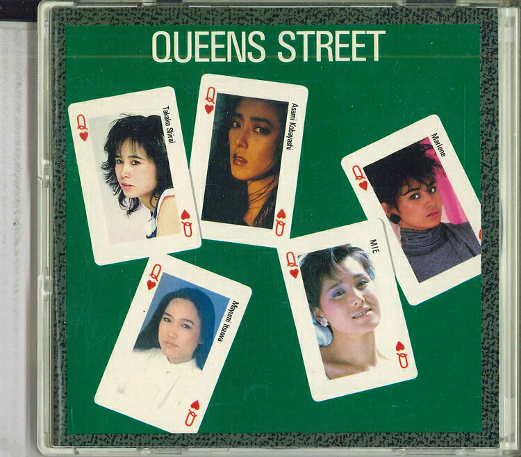 ・アーティスト オムニバス ・タイトル Queens Street ・レーベル・型番 CBS SONY 30DH161 ・フォーマット CD ・コンディション(盤) 良い (VG+) ・コンディション(ジャケット) 良い (VG+) ・コンディション(帯) オビなし ・特記事項 【ケース擦れ】【ケース変色】【ケース汚れ】 サンプル画像です。実際の商品の画像ではありません 【ご購入前に必ずご確認ください】 ・本店サイト(www.recordcity.jp)とは価格、送料が違います ・本店サイト、その他支店のオーダーとは同梱発送できません ・注文確定後に別の注文を頂いた場合、注文同士の同梱は致しかねます。 ・別倉庫から発送しているため、店頭受け渡しは対応しておりません ・一部商品は他の通販サイトでも販売しているため、ご注文のタイミングによっては商品のご用意ができない場合がございます。 ・土日祝日はお休みです 金曜・祝前日9時以降のご連絡またはご入金は、返答または発送が週明け・祝日明けに順次対応となります。 ・ご購入後のキャンセル不可 ご購入後のキャンセルはいかなる理由においてもお受けできません。ご了承の上、ご購入くださいませ。 ・日本郵便(ゆうパック/ゆうメール)によるお届けになります。 ・中古品であることをご理解ください 当ストアでは中古商品を主に販売しております。中古品であることをご理解の上ご購入ください。また、一部商品はRecordCityオンラインストアで試聴可能です。 ・返品について お客様のご都合による返品は一切承っておりません。 表記の内容と実際の商品に相違がある場合、また針飛び等で返品・返金をご希望される場合は、商品の到着後1週間以内にご連絡ください。商品の返送をこちらで確認後、キャンセル・返金を行います。 コンディションVG以下の商品は返品できません。プレイに影響のない表面のこすれ傷、プレス起因のノイズ盤は返品の対象外です。 【コンディション表記】 ・ほぼ新品(M-)(Like New) 完全な新品。未使用。当店ではほぼ使用しません ・非常に良い(EX)(Excellent) 中古盤として美品な状態。わずかな経年を感じるものの傷みを感じさせない、当店基準で最高の状態 ・良い(VG+)(Very Good Plus) 丁寧に扱われた中古品で、軽い使用感がみられる。 ・可(VG)(Acceptable) 使い込まれた中古品で、「良い」よりもさらに使用感がみられる。 ・悪い(VG-)(Bad) 状態が悪いアイテム。使用の保障はなく、再生不可、針飛び、目立つノイズがあるかもしれない。状態によるクレーム不可。返品不可。 ・非常に悪い(G)(Very Bad) 「悪い」よりさらに状態が悪いアイテム。使用の保障はなく、再生不可、針飛び、目立つノイズがあるかもしれない。状態によるクレーム不可。返品不可。 ・ジャンク(Fair)(Junk/Fair) 割れている、反っている、水ダメージがある、カビ、ジャケットが分離している、ひどい書き込み、ひどい擦れなど最低の状態。使用の保障はなく、再生不可、針飛び、目立つノイズがあるかもしれない。状態によるクレーム不可。返品不可。 ・ジャンク(Poor)(Junk/Poor) 割れている、反っている、水ダメージがある、カビ、ジャケットが分離している、ひどい書き込み、ひどい擦れなど最低の状態。使用の保障はなく、再生不可、針飛び、目立つノイズがあるかもしれない。状態によるクレーム不可。返品不可。