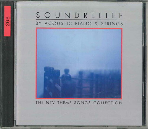 ・アーティスト オムニバス ・タイトル 名作ドラマ・テーマ集(日本テレビ系列編)サウンドリリ−フpart1 ・レーベル ALFA 27A226 ・フォーマット CD ・コンディション(盤) 非常に良い(EX) ・コンディション(ジャケット) 非常に良い(EX) ・コンディション(帯) オビなし ・特記事項 【ケース擦れ】【ケースにシール】 サンプル画像です。実際の商品の画像ではありません 【ご購入前に必ずご確認ください】 ・本店サイト(www.recordcity.jp)とは価格、送料が違います ・本店サイト、その他支店のオーダーとは同梱発送できません ・別倉庫から発送しているため、店頭受け渡しは対応しておりません ・一部商品は他の通販サイトでも販売しているため、ご注文のタイミングによっては商品のご用意ができない場合がございます。 ・土日祝日はお休みです 金曜・祝前日9時以降のご連絡またはご入金は、返答または発送が週明け・祝日明けに順次対応となります。 ・ご購入後のキャンセル不可 ご購入後のキャンセルはいかなる理由においてもお受けできません。ご了承の上、ご購入くださいませ。 ・日本郵便(ゆうパック/ゆうメール)によるお届けになります。 ・中古品であることをご理解ください 当ストアではお客様よりお譲りいただいた中古商品を主に販売しております。中古品であることをご理解の上ご購入ください。また、一部商品はRecordCityオンラインストアで試聴可能です。 ・返品について お客様のご都合による返品は一切承っておりません。 表記の内容と実際の商品に相違がある場合、また針飛び等で返品・返金をご希望される場合は、商品の到着後1週間以内にご連絡ください。商品の返送をこちらで確認後、キャンセル・返金を行います。 コンディションVG以下の商品は返品できません。プレイに影響のない表面のこすれ傷、プレス起因のノイズ盤は返品の対象外です。 【コンディション表記】 ・ほぼ新品(M-)(Like New) 完全な新品。未使用。当店ではほぼ使用しません ・非常に良い(EX)(Excellent) 中古盤として美品な状態。わずかな経年を感じるものの傷みを感じさせない、当店基準で最高の状態 ・良い(VG+)(Very Good Plus) 丁寧に扱われた中古品で、軽い使用感がみられる。 ・可(VG)(Acceptable) 使い込まれた中古品で、「良い」よりもさらに使用感がみられる。 ・悪い(VG-)(Bad) 状態が悪いアイテム。使用の保障はなく、再生不可、針飛び、目立つノイズがあるかもしれない。状態によるクレーム不可。返品不可。 ・非常に悪い(G)(Very Bad) 「悪い」よりさらに状態が悪いアイテム。使用の保障はなく、再生不可、針飛び、目立つノイズがあるかもしれない。状態によるクレーム不可。返品不可。 ・ジャンク(Fair)(Junk/Fair) 割れている、反っている、水ダメージがある、カビ、ジャケットが分離している、ひどい書き込み、ひどい擦れなど最低の状態。使用の保障はなく、再生不可、針飛び、目立つノイズがあるかもしれない。状態によるクレーム不可。返品不可。 ・ジャンク(Poor)(Junk/Poor) 割れている、反っている、水ダメージがある、カビ、ジャケットが分離している、ひどい書き込み、ひどい擦れなど最低の状態。使用の保障はなく、再生不可、針飛び、目立つノイズがあるかもしれない。状態によるクレーム不可。返品不可。