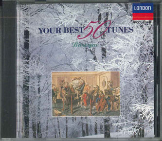 ・アーティスト Various ・タイトル Your Best 50 Tunes Baroque ・レーベル POLYDOR POCL2040 ・フォーマット CD ・コンディション(盤) 良い (VG+) ・コンディション(ジャケット) 非常に良い(EX) ・コンディション(帯) オビなし ・特記事項 サンプル画像です。実際の商品の画像ではありません 【ご購入前に必ずご確認ください】 ・本店サイト(www.recordcity.jp)とは価格、送料が違います ・本店サイト、その他支店のオーダーとは同梱発送できません ・別倉庫から発送しているため、店頭受け渡しは対応しておりません ・一部商品は他の通販サイトでも販売しているため、ご注文のタイミングによっては商品のご用意ができない場合がございます。 ・土日祝日はお休みです 金曜・祝前日9時以降のご連絡またはご入金は、返答または発送が週明け・祝日明けに順次対応となります。 ・ご購入後のキャンセル不可 ご購入後のキャンセルはいかなる理由においてもお受けできません。ご了承の上、ご購入くださいませ。 ・日本郵便(ゆうパック/ゆうメール)によるお届けになります。 ・中古品であることをご理解ください 当ストアではお客様よりお譲りいただいた中古商品を主に販売しております。中古品であることをご理解の上ご購入ください。また、一部商品はRecordCityオンラインストアで試聴可能です。 ・返品について お客様のご都合による返品は一切承っておりません。 表記の内容と実際の商品に相違がある場合、また針飛び等で返品・返金をご希望される場合は、商品の到着後1週間以内にご連絡ください。商品の返送をこちらで確認後、キャンセル・返金を行います。 コンディションVG以下の商品は返品できません。プレイに影響のない表面のこすれ傷、プレス起因のノイズ盤は返品の対象外です。 【コンディション表記】 ・ほぼ新品(M-)(Like New) 完全な新品。未使用。当店ではほぼ使用しません ・非常に良い(EX)(Excellent) 中古盤として美品な状態。わずかな経年を感じるものの傷みを感じさせない、当店基準で最高の状態 ・良い(VG+)(Very Good Plus) 丁寧に扱われた中古品で、軽い使用感がみられる。 ・可(VG)(Acceptable) 使い込まれた中古品で、「良い」よりもさらに使用感がみられる。 ・悪い(VG-)(Bad) 状態が悪いアイテム。使用の保障はなく、再生不可、針飛び、目立つノイズがあるかもしれない。状態によるクレーム不可。返品不可。 ・非常に悪い(G)(Very Bad) 「悪い」よりさらに状態が悪いアイテム。使用の保障はなく、再生不可、針飛び、目立つノイズがあるかもしれない。状態によるクレーム不可。返品不可。 ・ジャンク(Fair)(Junk/Fair) 割れている、反っている、水ダメージがある、カビ、ジャケットが分離している、ひどい書き込み、ひどい擦れなど最低の状態。使用の保障はなく、再生不可、針飛び、目立つノイズがあるかもしれない。状態によるクレーム不可。返品不可。 ・ジャンク(Poor)(Junk/Poor) 割れている、反っている、水ダメージがある、カビ、ジャケットが分離している、ひどい書き込み、ひどい擦れなど最低の状態。使用の保障はなく、再生不可、針飛び、目立つノイズがあるかもしれない。状態によるクレーム不可。返品不可。