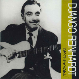 【中古】CD Django Reinfardt Jazz9 Django Reinfardt DOH3423009 DODHOSHA 未開封 /00110