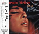 【中古】CD Carmen Mcrae Live At Sugar Hill San Francisco CDSOL45382 Solid Records Ja...